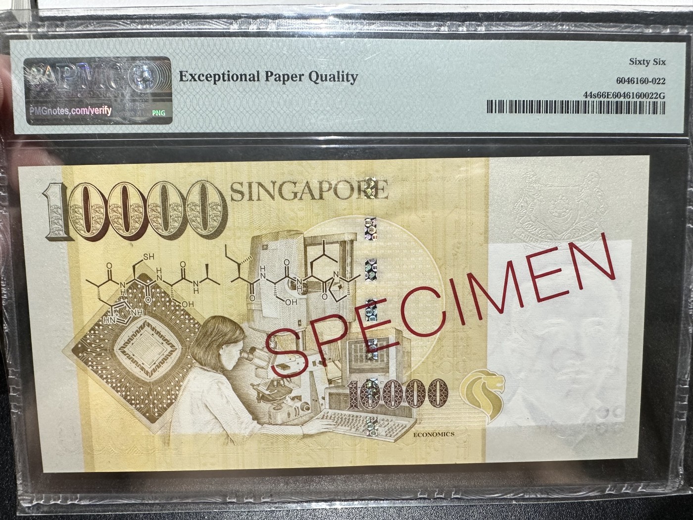 《外钞收藏家》第二百八十四期（连拍第一场） 1999年新加坡人像版10000元 PMG66 样钞
