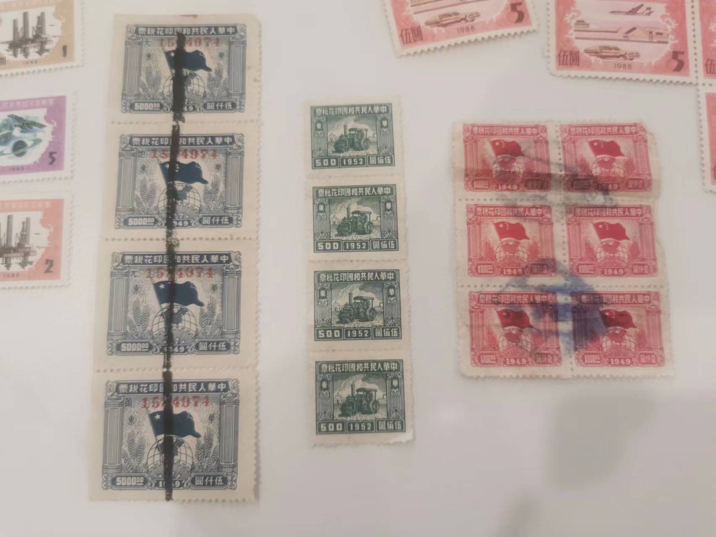 247.【鲸贝乐淘★两拍包邮】三字经·第“三才者，天地人”号拍卖