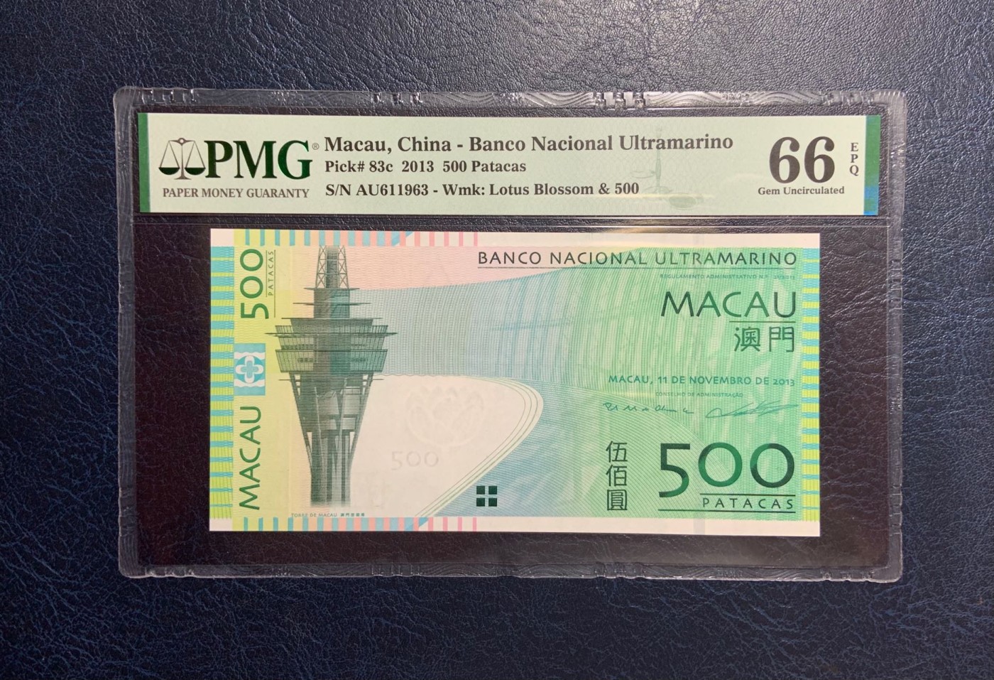 收藏联盟Quantum Auction 第274期拍卖 爱神维纳斯的故乡-塞浦路斯 澳门大西洋银行2013年500元 PMG66 号码无47