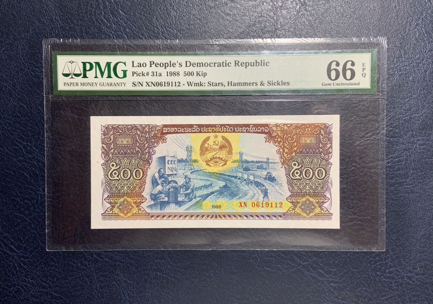 收藏联盟Quantum Auction 第274期拍卖 爱神维纳斯的故乡-塞浦路斯 老挝1988年500基普 PMG66 号码无457 