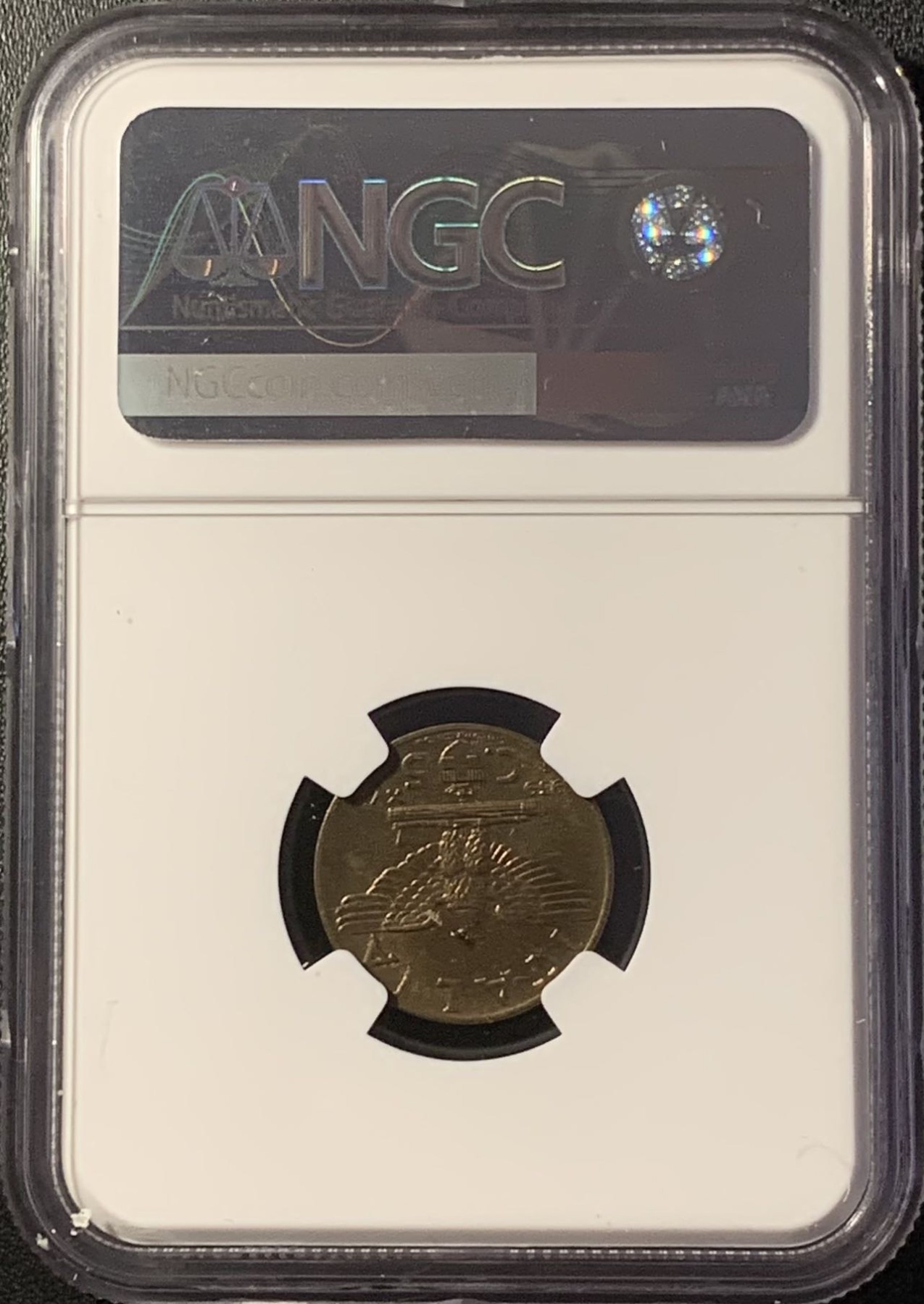 紫瑗钱币——第288期拍卖 意大利 1939年 伊曼纽尔三世 5分 铜币 NGC MS65 BN