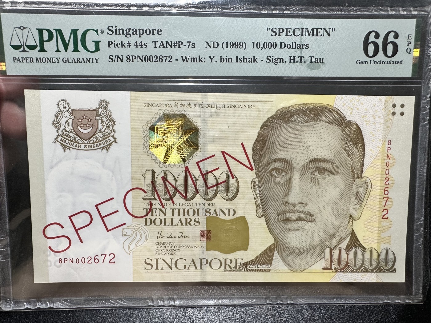 《外钞收藏家》第二百八十四期（连拍第一场） 1999年新加坡人像版10000元 PMG66 样钞