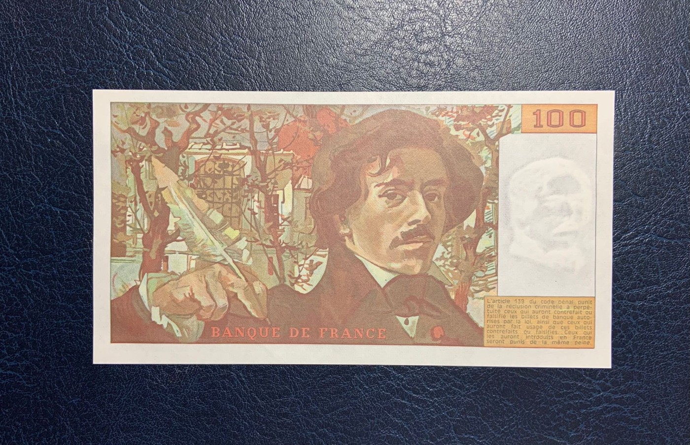 收藏联盟Quantum Auction 第274期拍卖 爱神维纳斯的故乡-塞浦路斯 法国1982年100法郎 品相UNC 票面有瑕疵 早期年份 