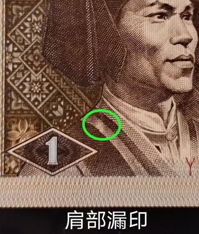 鉴赏大移位+暗记图形+精品荧光标十一组