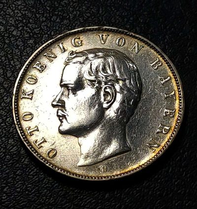 中外银币专场 - 德国巴伐利亚1910年D版奥拓国王3马克银币