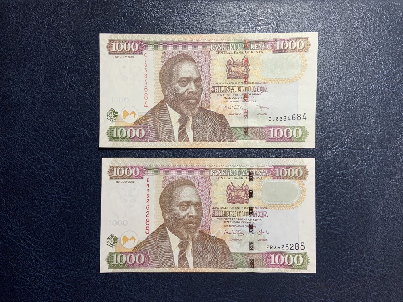 收藏联盟Quantum Auction 第274期拍卖 爱神维纳斯的故乡-塞浦路斯 肯尼亚2010年1000先令两连号 品相UNC 象群 瑕疵细节如图