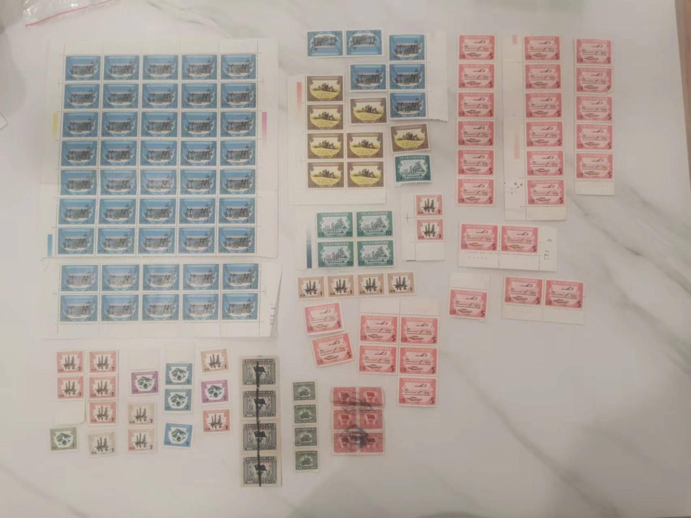 247.【鲸贝乐淘★两拍包邮】三字经·第“三才者，天地人”号拍卖