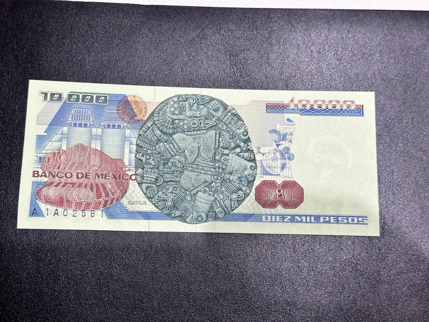 《外钞收藏家》第二百八十四期（连拍第一场） 10000比索纸币外国钱币1981年 全新