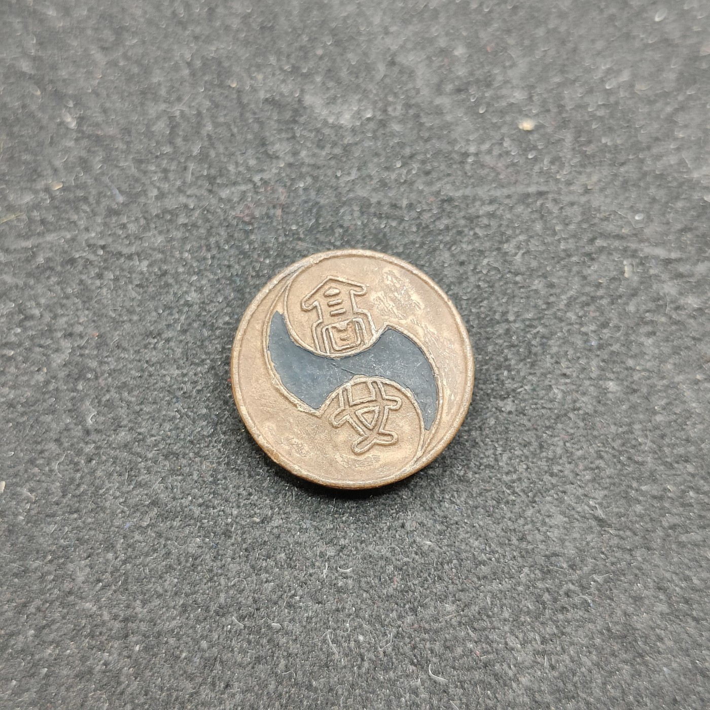 全场0元起拍 第74期 咸鱼国勋章拍卖专场 7月19日（周三）下午6：00开始 日本女高徽章