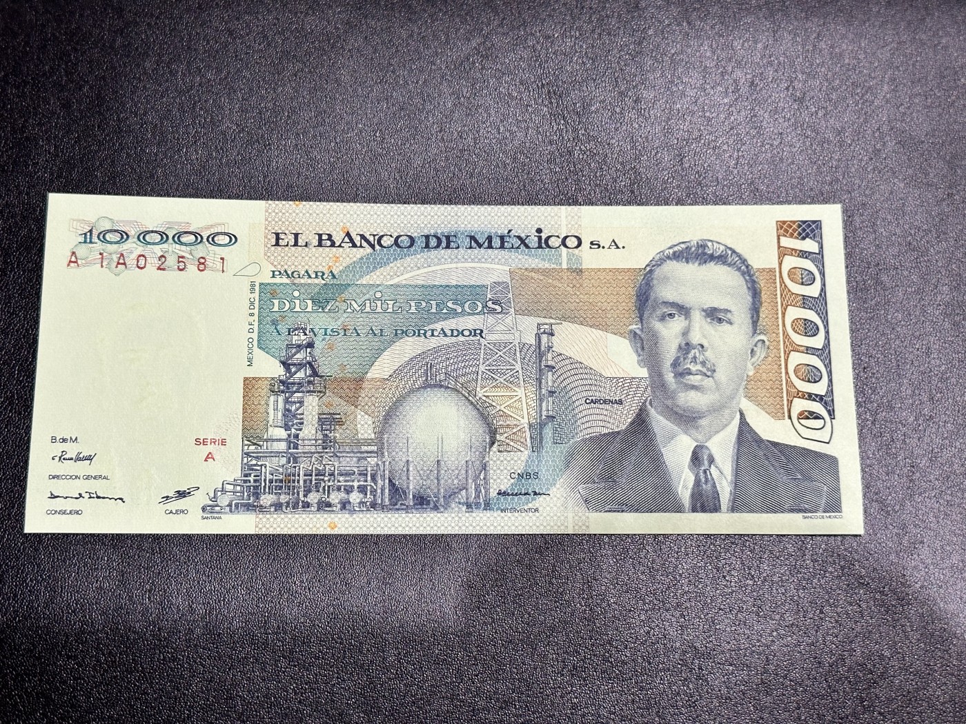 《外钞收藏家》第二百八十四期（连拍第一场） 10000比索纸币外国钱币1981年 全新