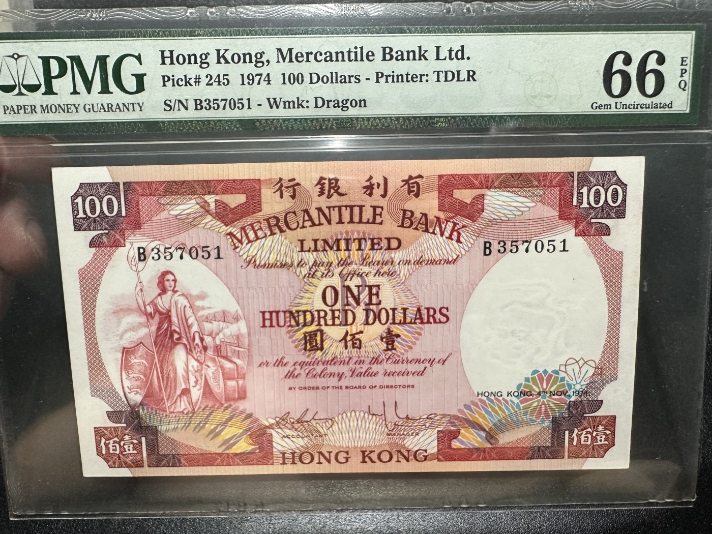 《外钞收藏家》第二百八十四期（连拍第一场） 1974年有利银行100元 PMG66