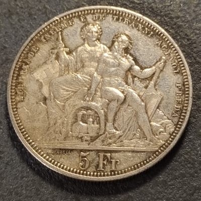 0起1加-纯粹捡漏拍-217套币银币场 - 瑞士1883年5法郎卢加诺射击节纪念银币