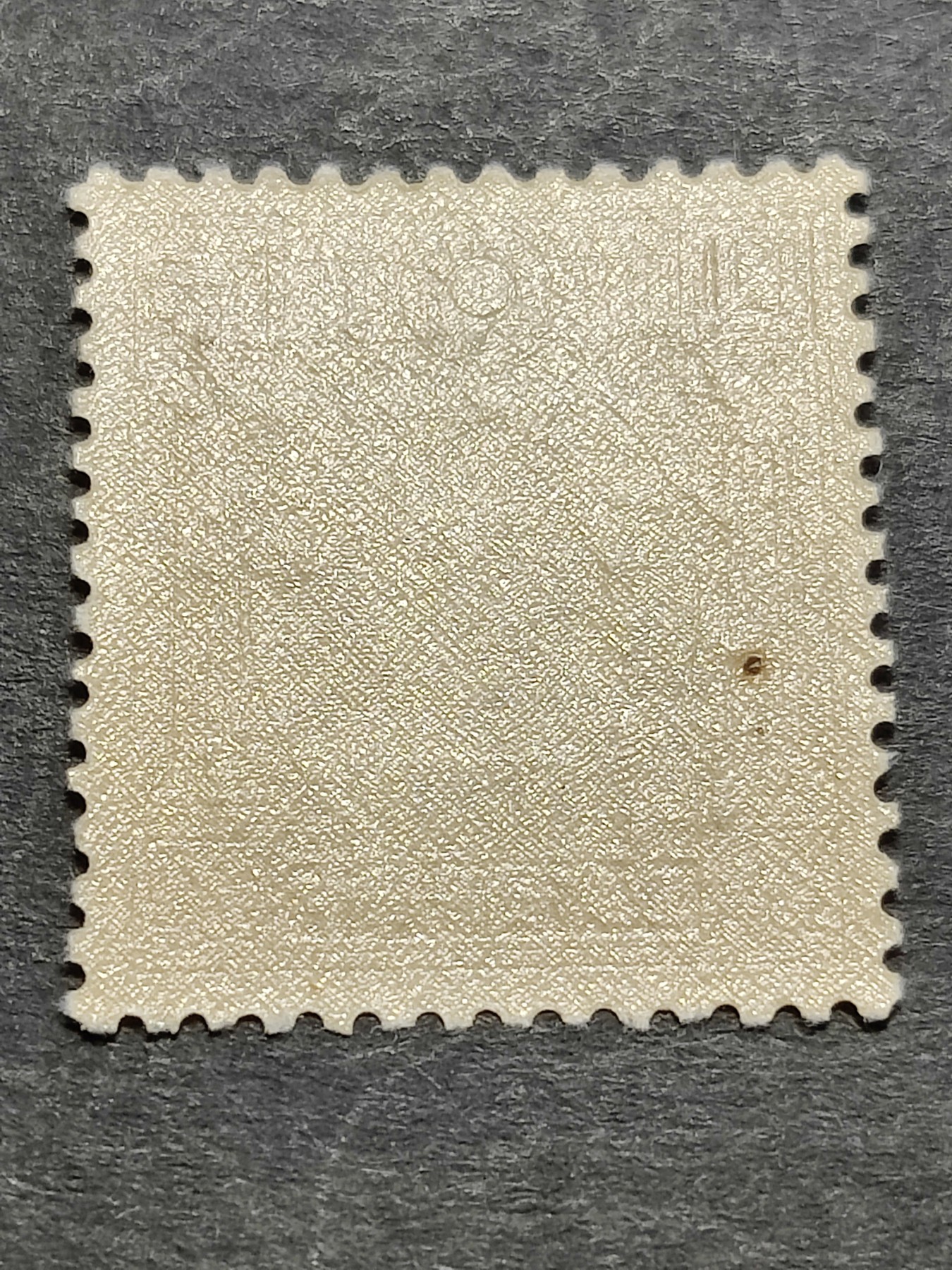 洪涛臻品批发群 精选邮票限时拍卖第三百三十九期  民东北普6 1948年 伦敦三版孙中山像加盖改值 1全新近全品！ 原胶润亮无贴！
