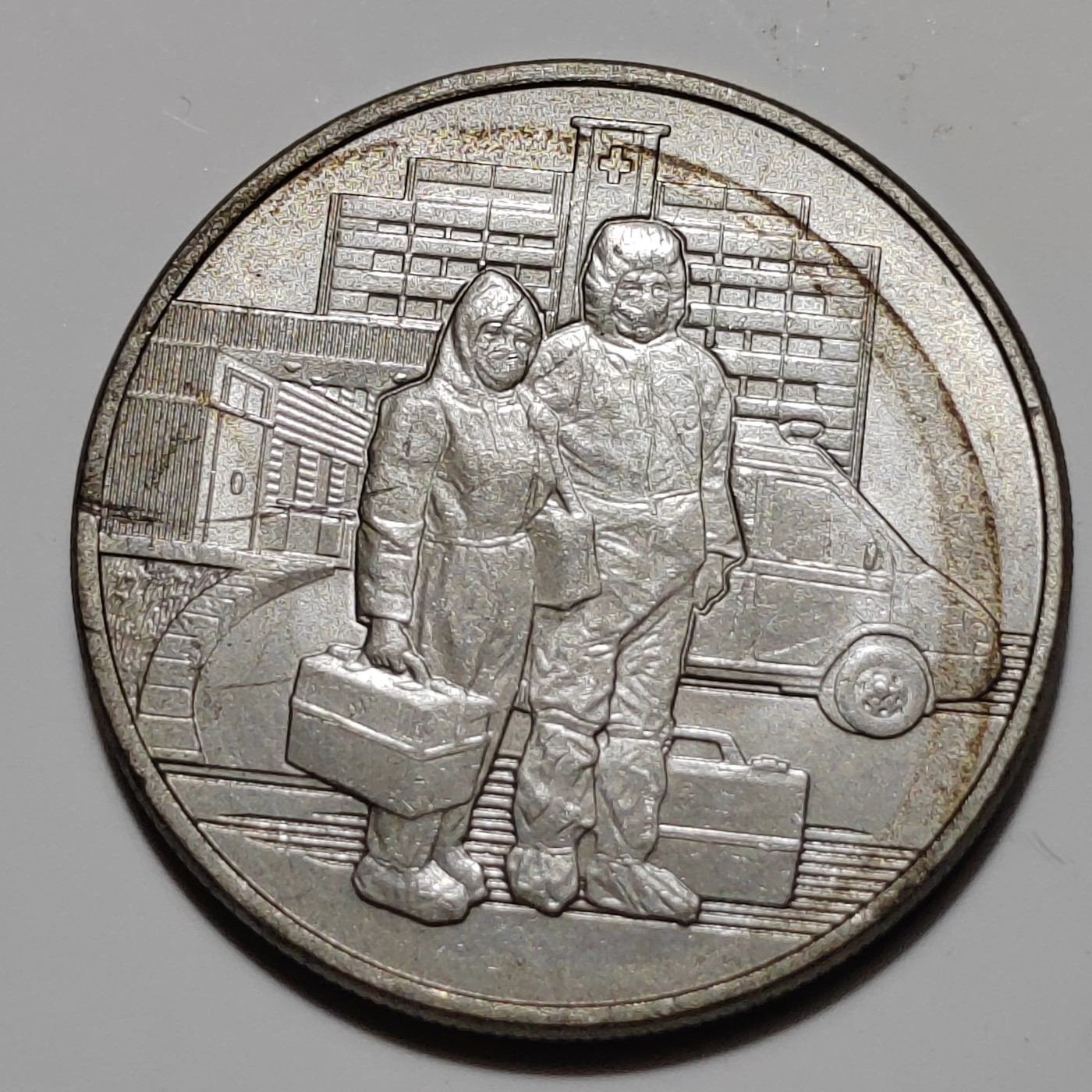 俄罗斯纪念币 抗击新冠疫情 俄罗斯25卢布纪念币 2020年