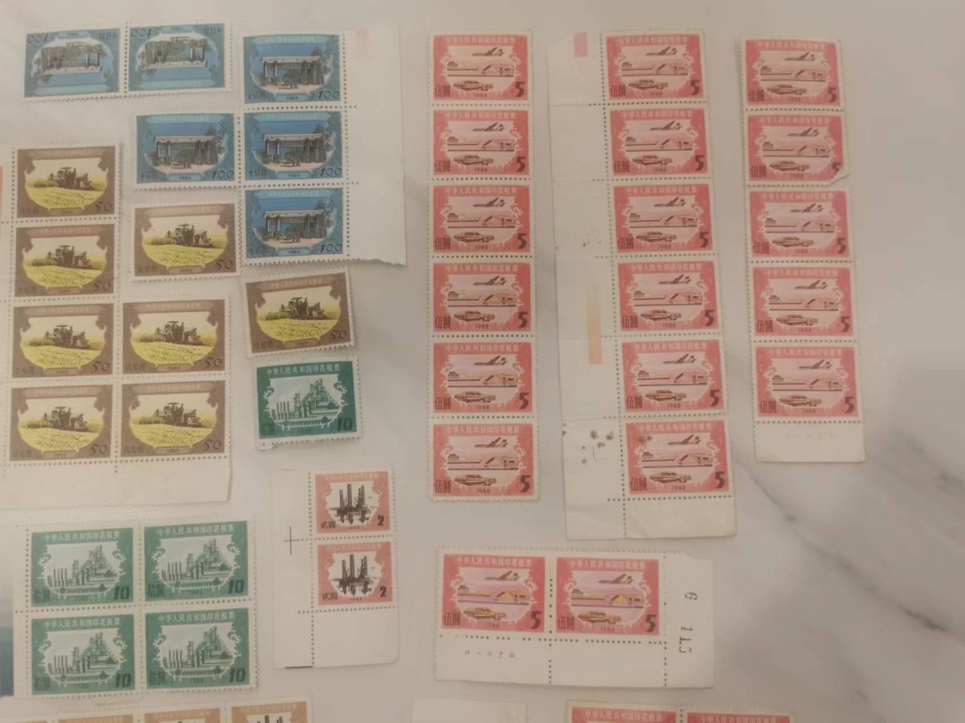 247.【鲸贝乐淘★两拍包邮】三字经·第“三才者，天地人”号拍卖