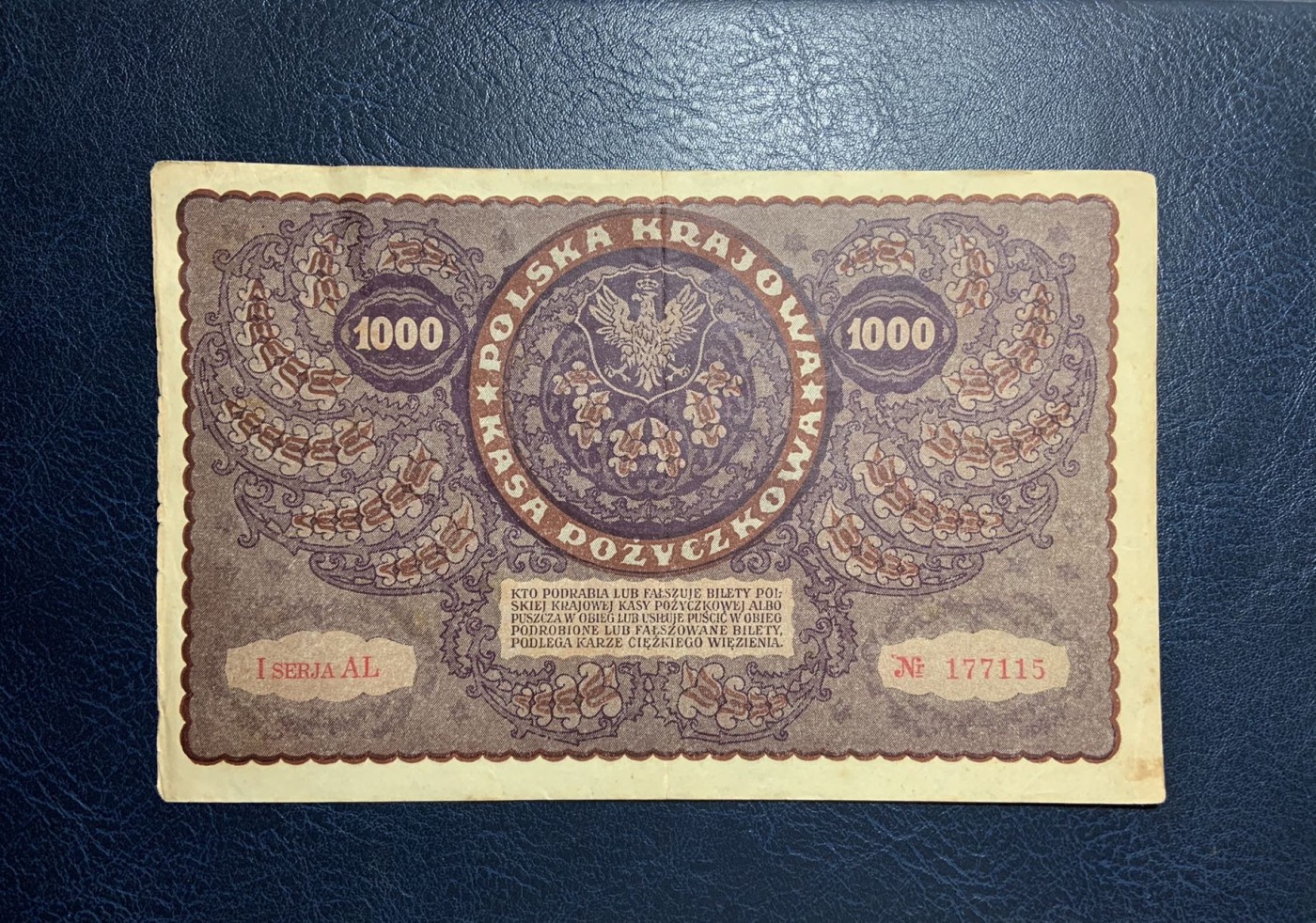 收藏联盟Quantum Auction 第274期拍卖 爱神维纳斯的故乡-塞浦路斯 波兰1919年1000兹罗提 品相如图 超大票幅 波兰独立运动和爱国将领塔德乌什·柯斯丘什科