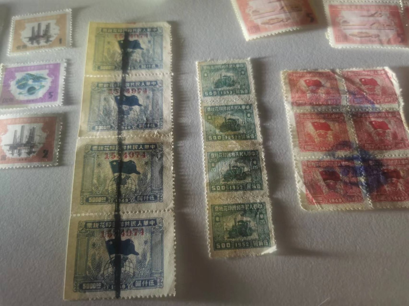 247.【鲸贝乐淘★两拍包邮】三字经·第“三才者，天地人”号拍卖