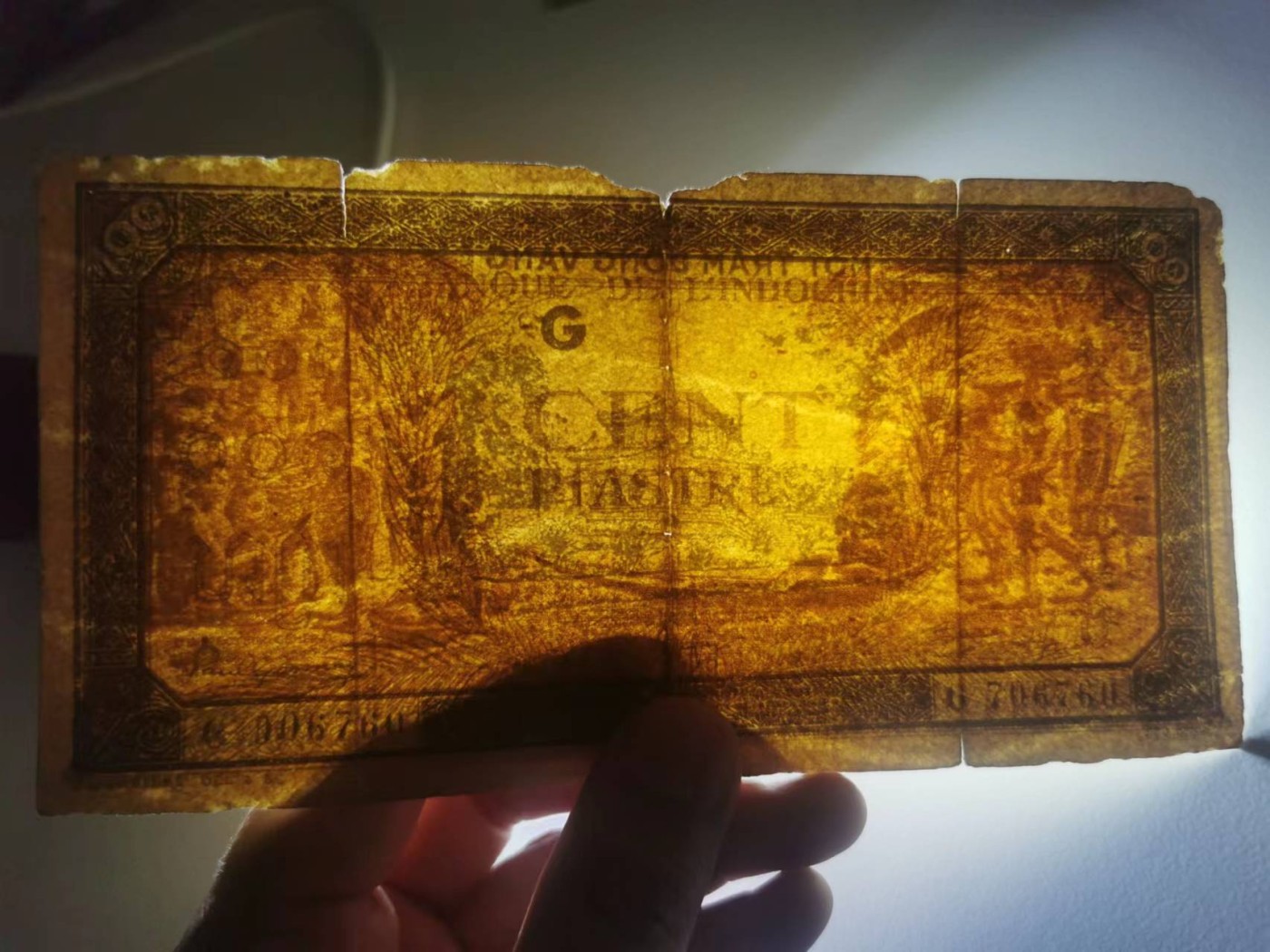 247.【鲸贝乐淘★两拍包邮】三字经·第“三才者，天地人”号拍卖