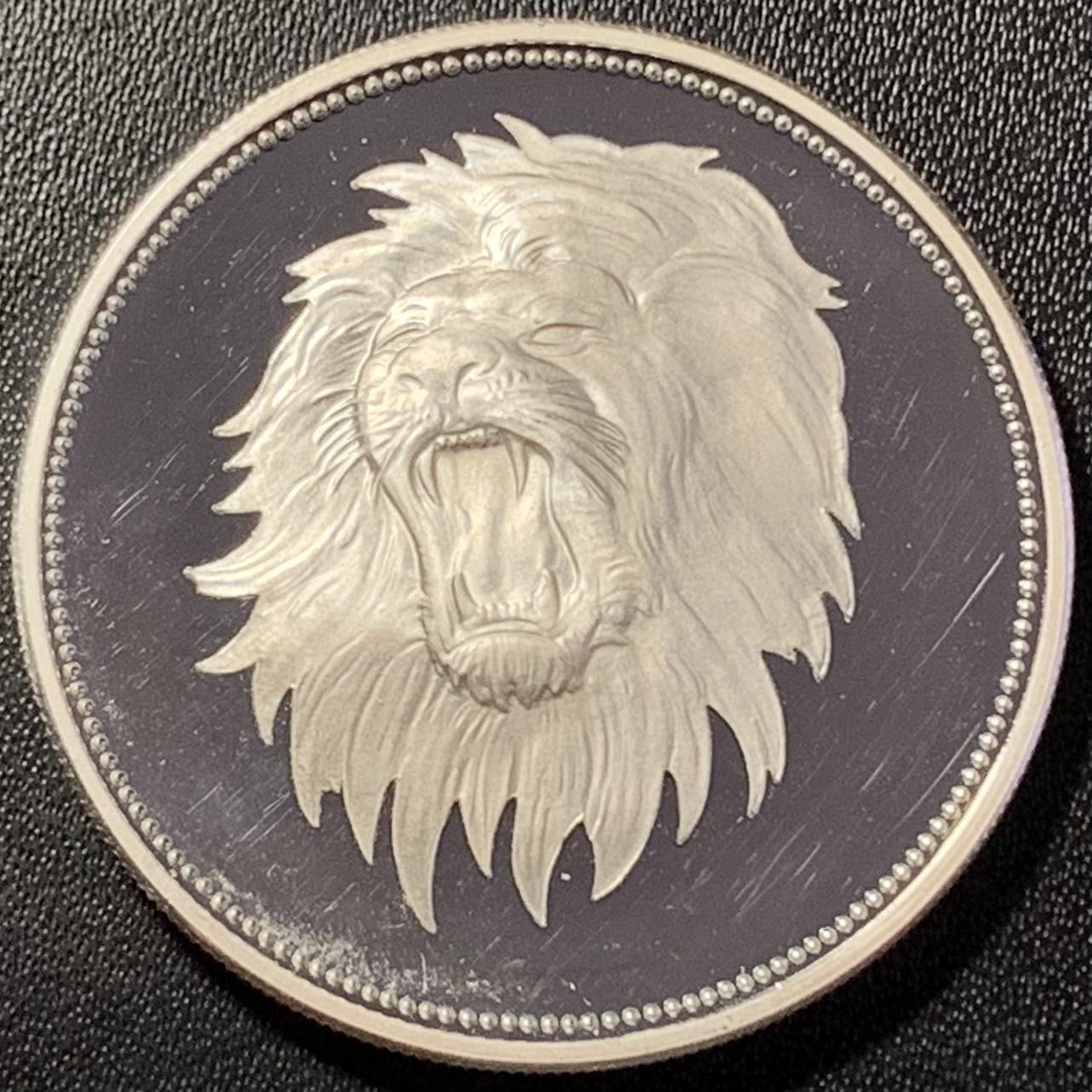 紫瑗钱币——第288期拍卖 也门共和国 1969年 咆哮的雄狮 2里亚尔 25克 0.925银 精制