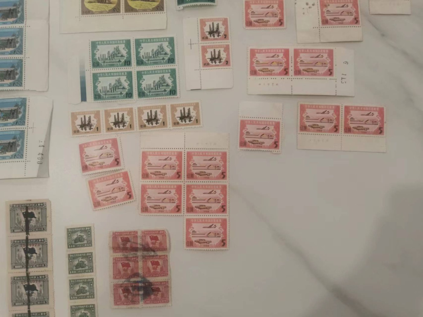 247.【鲸贝乐淘★两拍包邮】三字经·第“三才者，天地人”号拍卖