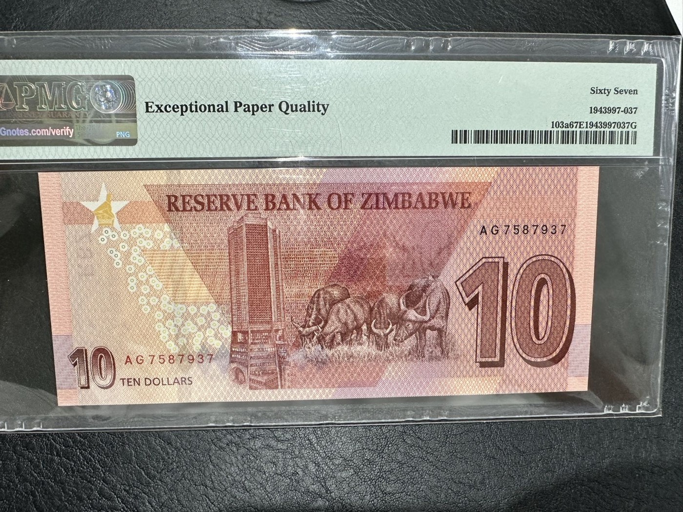 《外钞收藏家》第二百八十四期（连拍第一场） 2020年津巴布韦10 PMG66