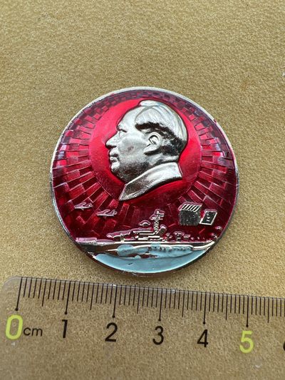 红色收藏部队像章番号章 - 部队番号825