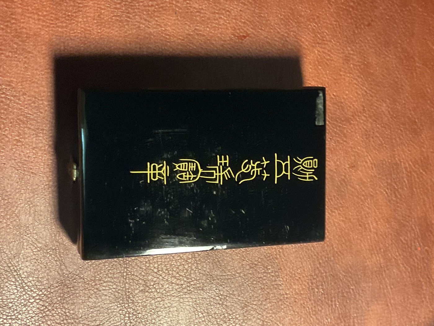 全场0元起拍 无押金 松山幣藏19场日币章拍卖 日章10