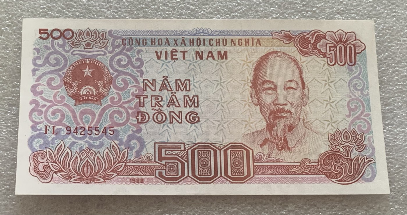 瓶子🏺散币纸币第2期  越南500盾