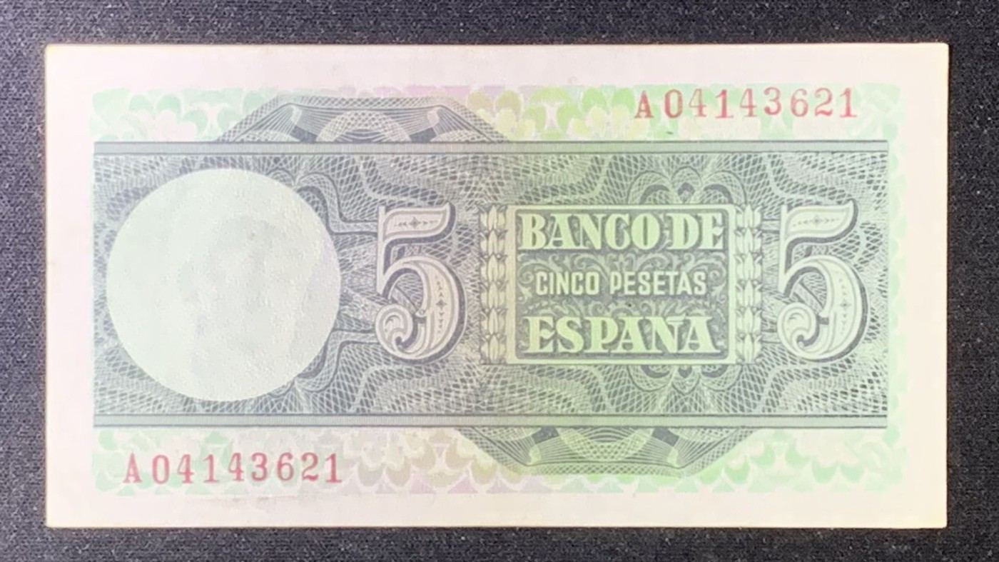 紫瑗钱币——第289期拍卖——纸币场 【首发A】西班牙 1948年 胡安 塞瓦斯蒂安 5比塞塔 UNC