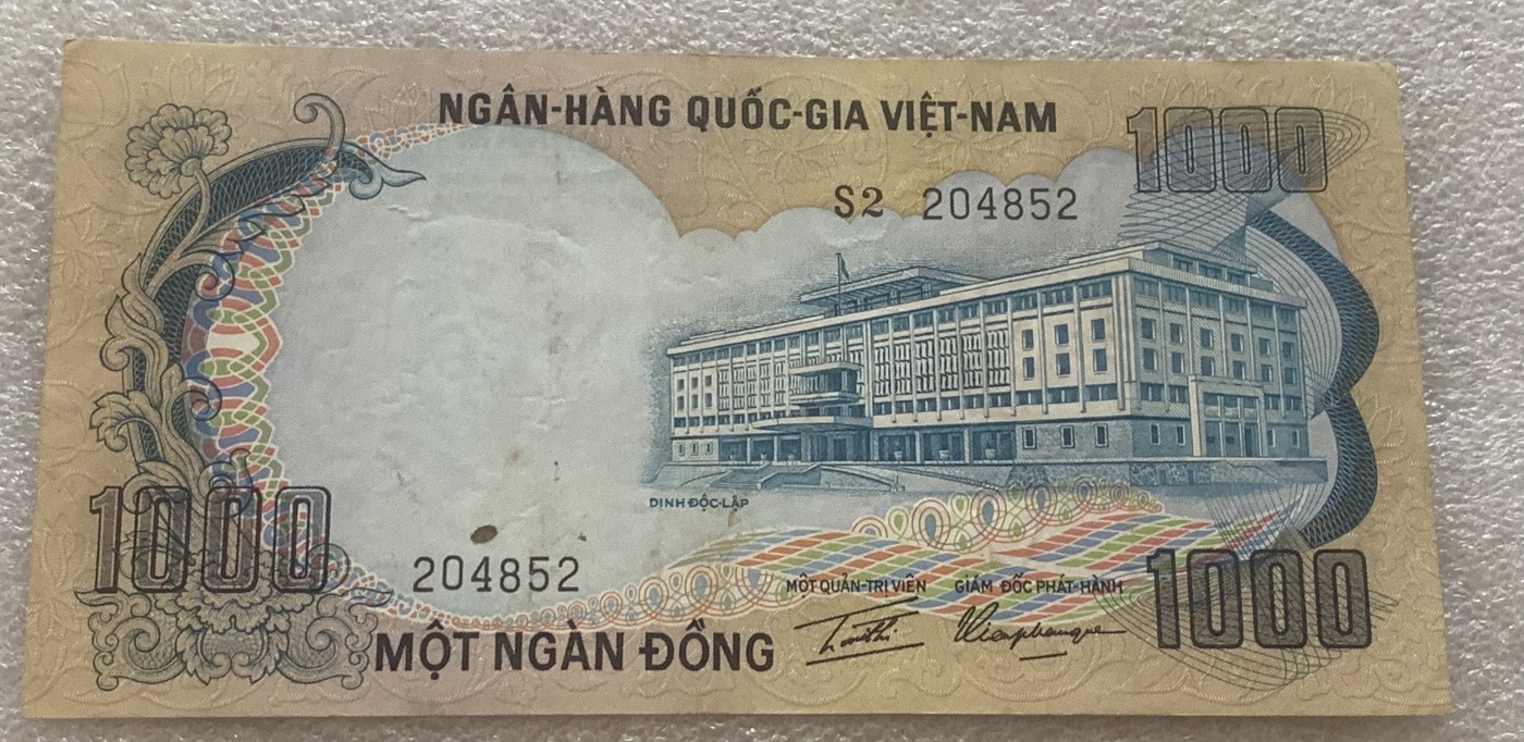 瓶子🏺散币纸币第2期 1971年越南（南越共和国）1000盾纸币 旧版越南纸币