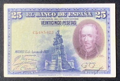 紫瑗钱币——第306期拍卖 - 【叠尾2】西班牙 1928年 卡尔德隆 25比塞塔 流通品