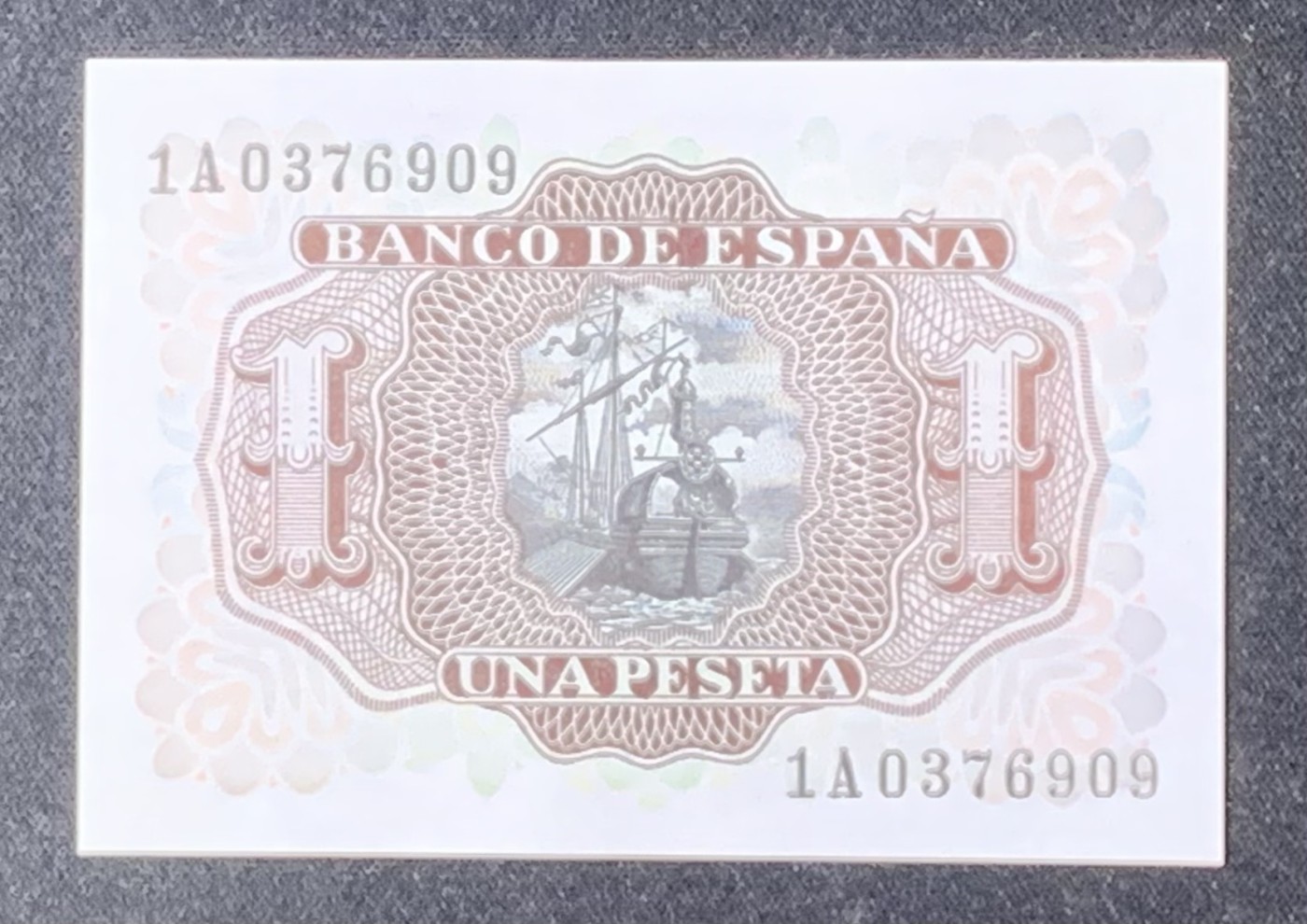 紫瑗钱币——第289期拍卖——纸币场 西班牙 1951年 唐吉坷德 1比塞塔 UNC