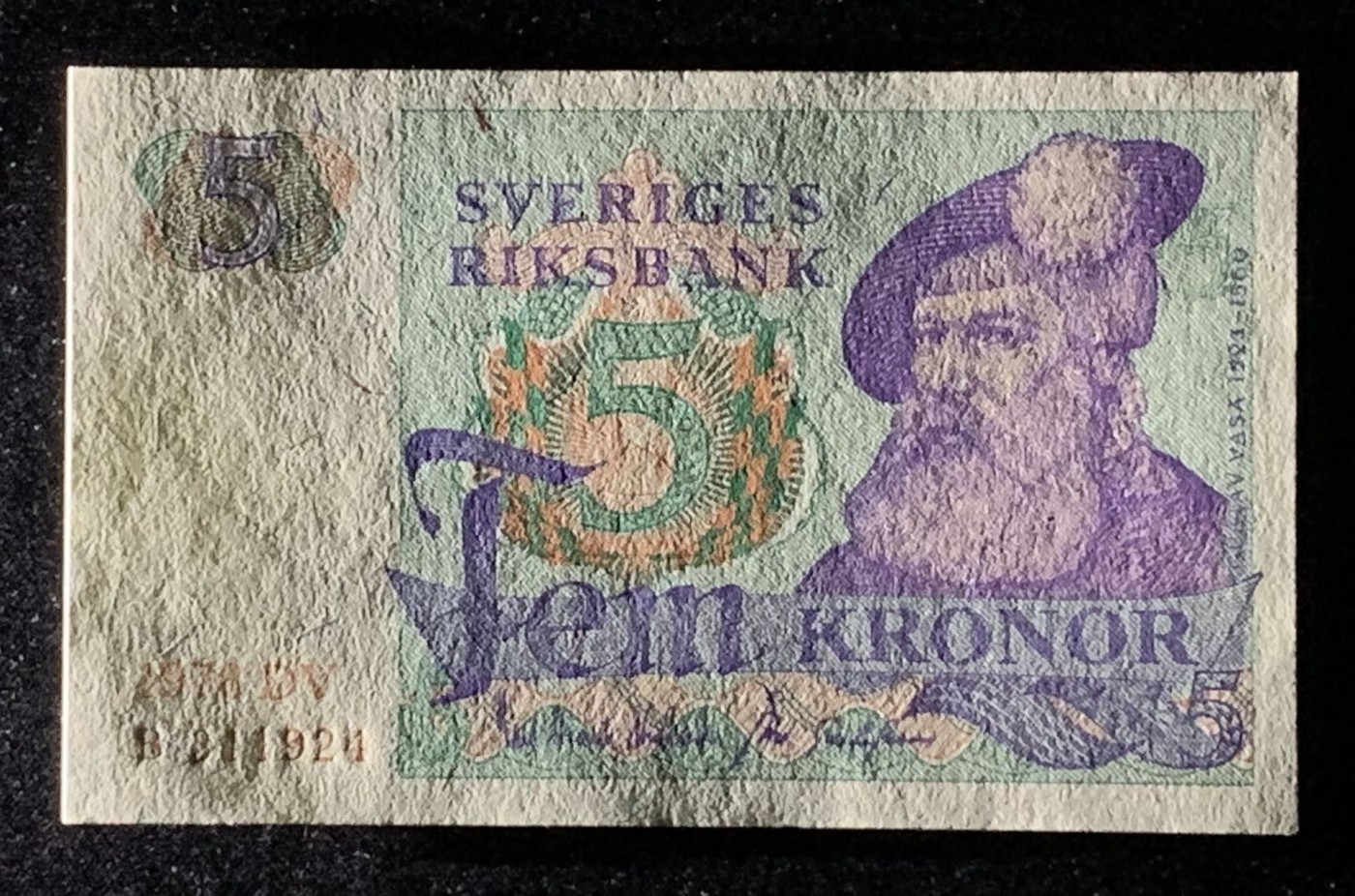 紫瑗钱币——第289期拍卖——纸币场 瑞典 1978年 瑞典银行 古斯塔夫一世 5克朗 UNC