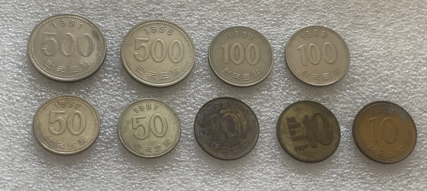 瓶子🏺散币纸币第2期  韩国9枚