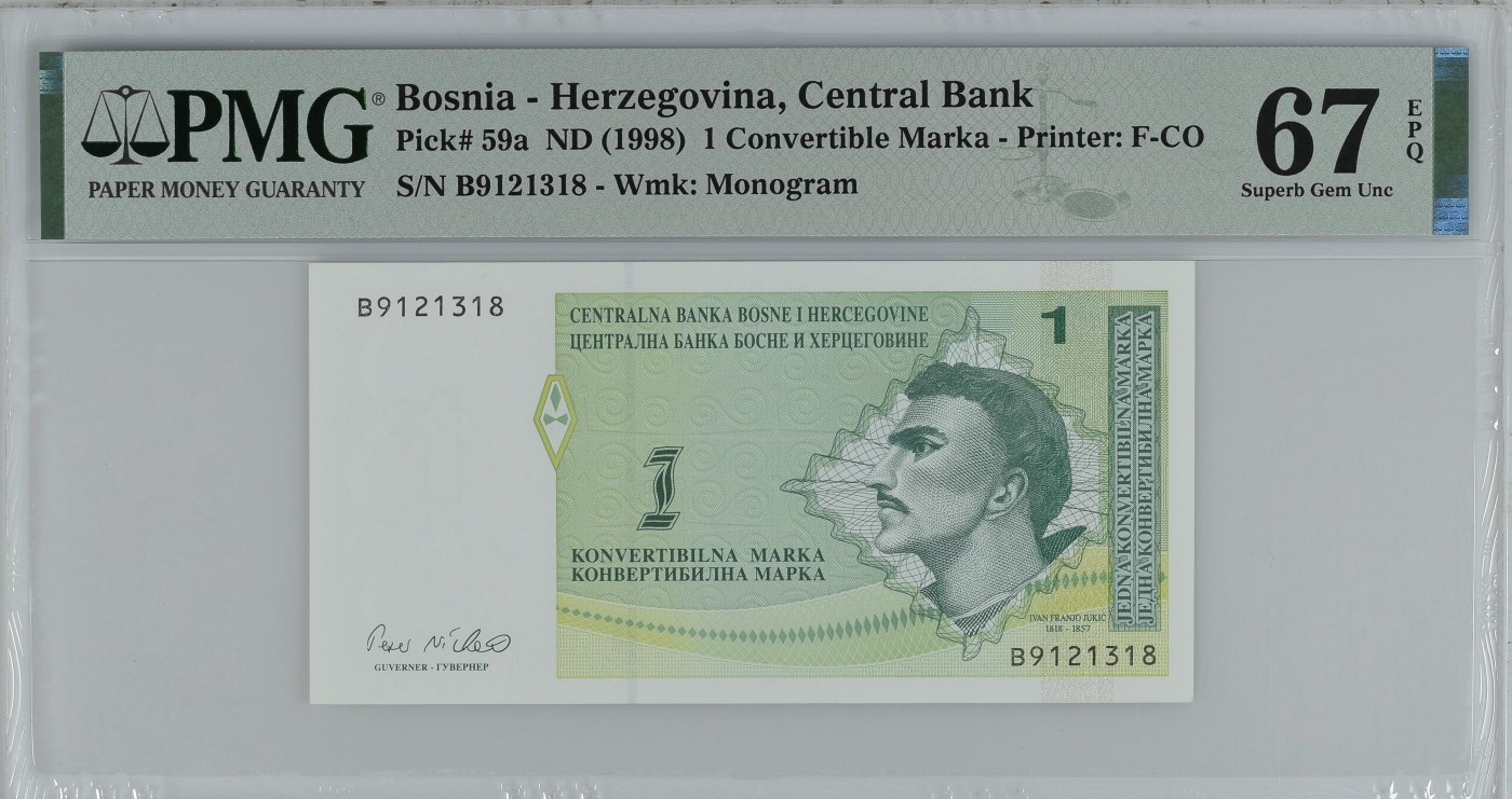紫瑗钱币——第306期拍卖 【67 EPQ】波斯尼亚和黑塞哥维那 1998年 穆斯林族 1马克 PMG