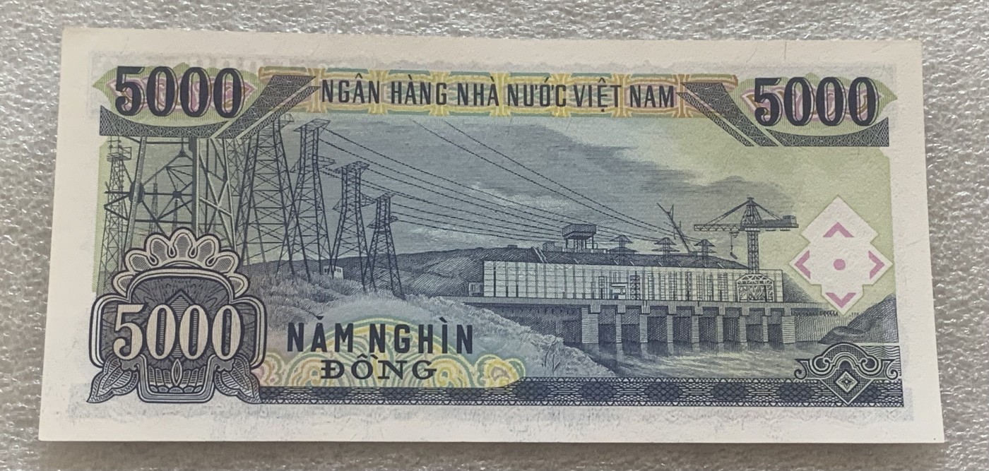 瓶子🏺散币纸币第2期 越南币越南5000盾