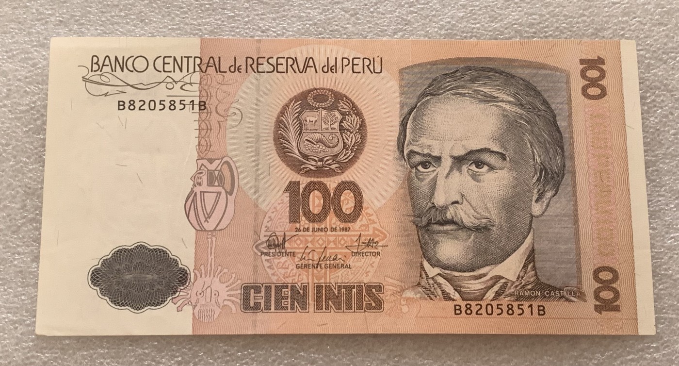 瓶子🏺散币纸币第2期 秘鲁100印蒂纸币1985年