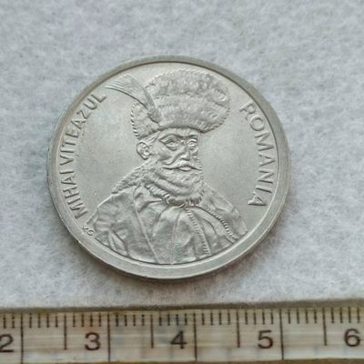 【淘币小摊】第一百四十二拍  散币场 周三至周日 五连拍   满百包邮 - 罗马尼亚1993年100列