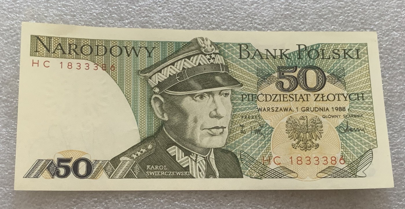 瓶子🏺散币纸币第2期  1975版波兰50兹罗提纸币