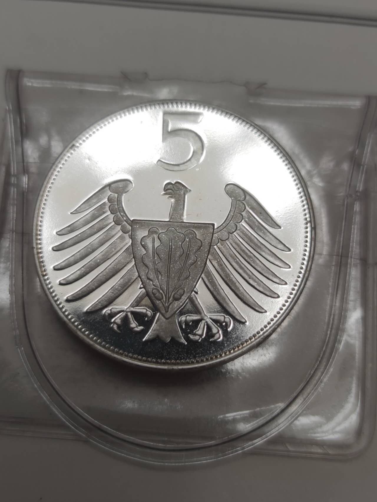 邮币封专场第六场 德国国家博物馆纪念品