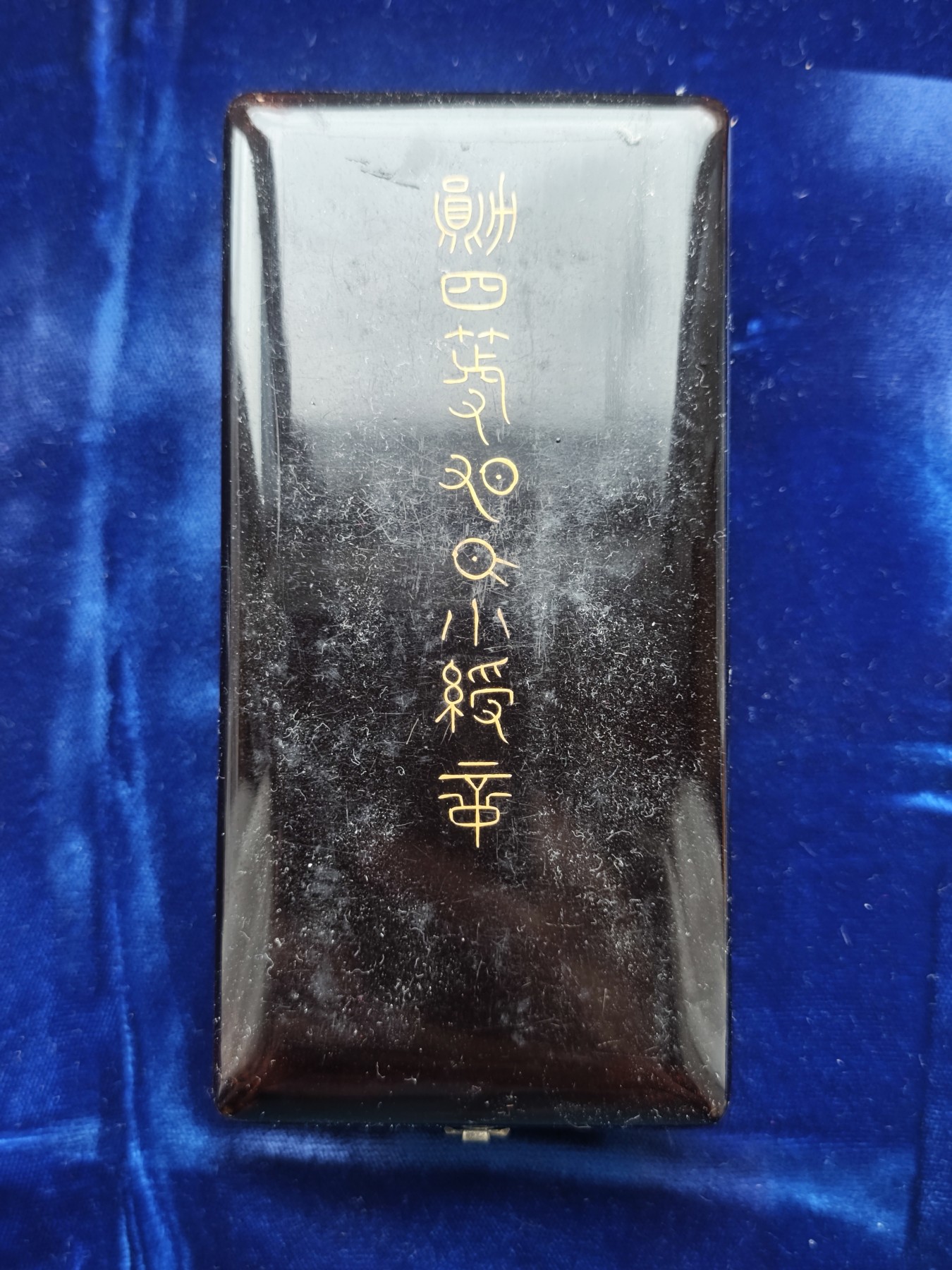 世界精品徽章收藏-暑期专场 极美品勋四等旭日小绶章，明治or大正版本