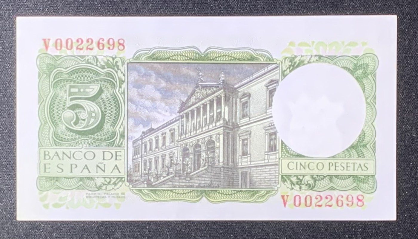 紫瑗钱币——第289期拍卖——纸币场 西班牙 1954年 阿方索十世 5比塞塔 UNC