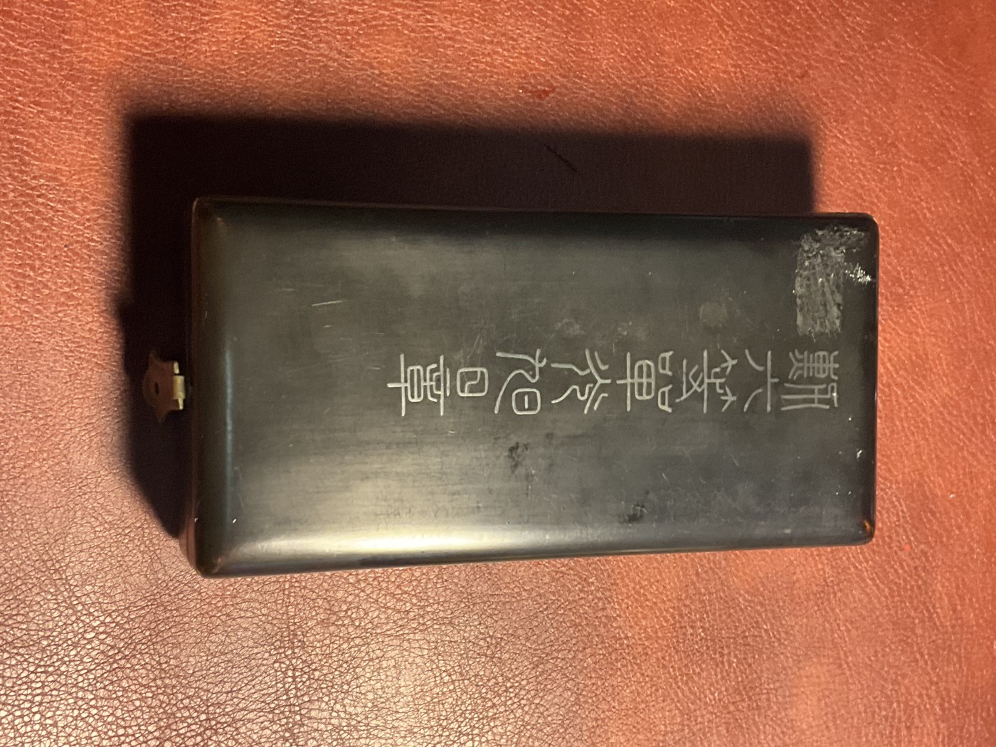 全场0元起拍 无押金 松山幣藏19场日币章拍卖 日章8