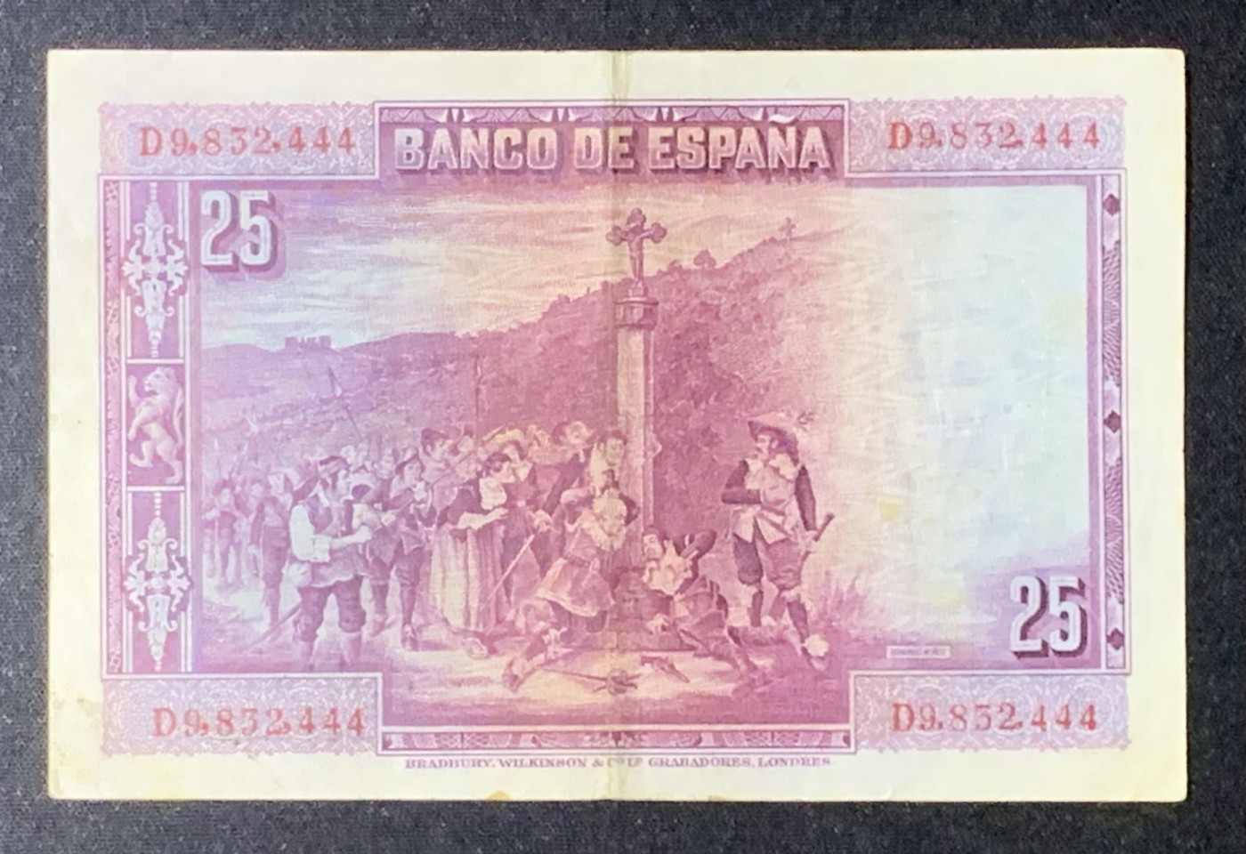 紫瑗钱币——第306期拍卖 【叠尾2】西班牙 1928年 卡尔德隆 25比塞塔 流通品