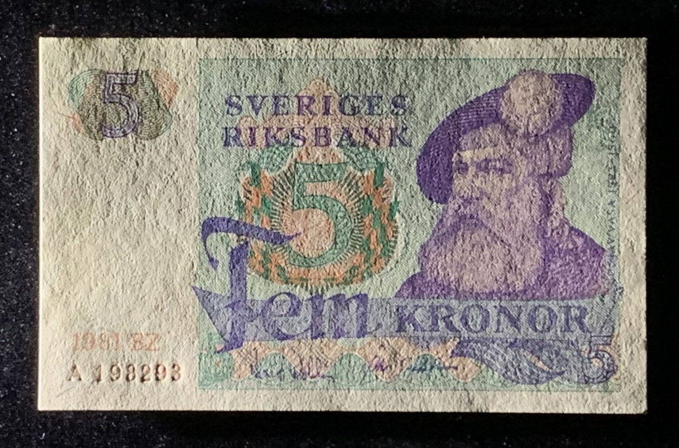 紫瑗钱币——第306期拍卖 瑞典 1981年 瑞典银行 古斯塔夫一世 5克朗 UNC