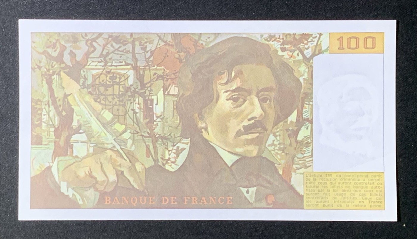 紫瑗钱币——第289期拍卖——纸币场 法国 1986年 世界名画《自由引导人民》 100法郎 AUNC