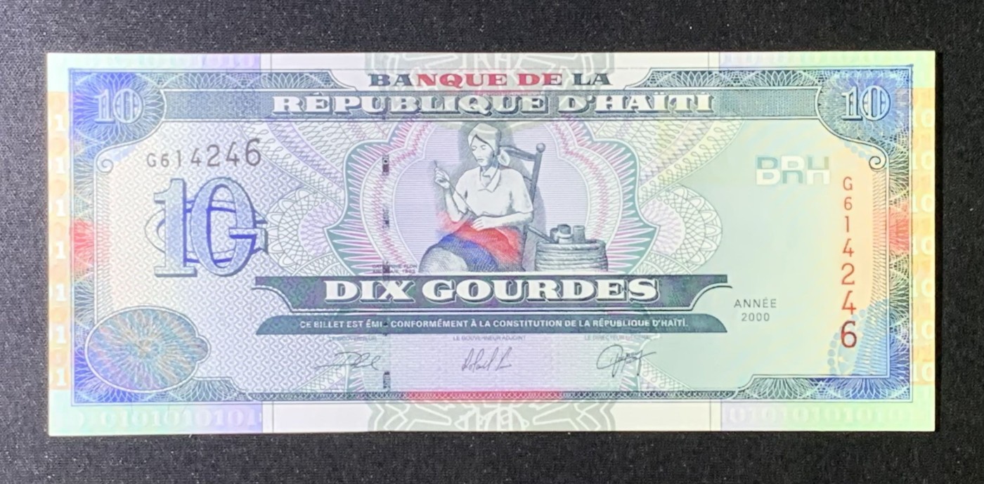 紫瑗钱币——第306期拍卖 海地 2000年 织布的少女 10古德 UNC