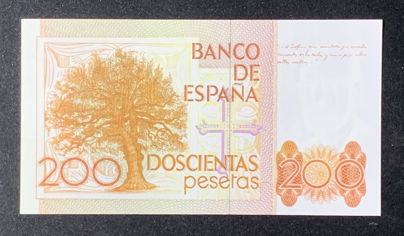 紫瑗钱币——第289期拍卖——纸币场 西班牙 1980(1984)年 利奥波多·加西德·拉斯阿拉斯 200比塞塔 UNC