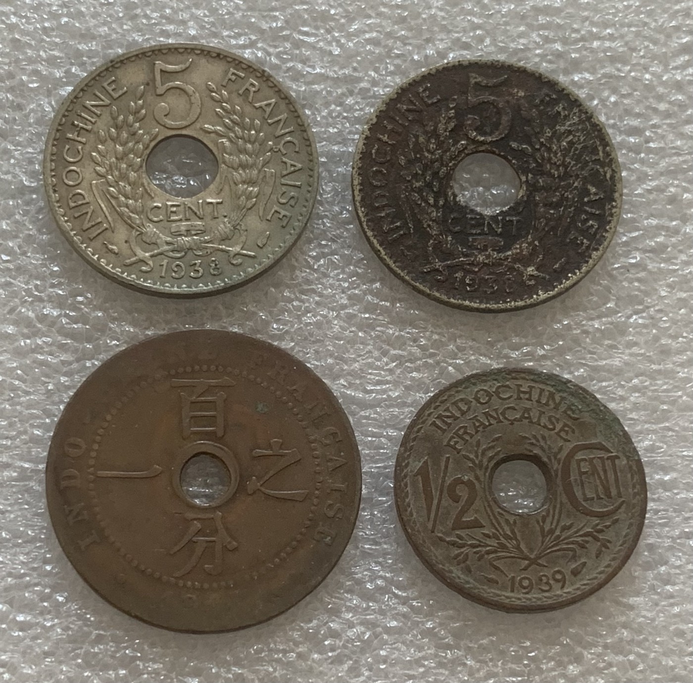 瓶子🏺散币纸币第2期  法属印支4枚