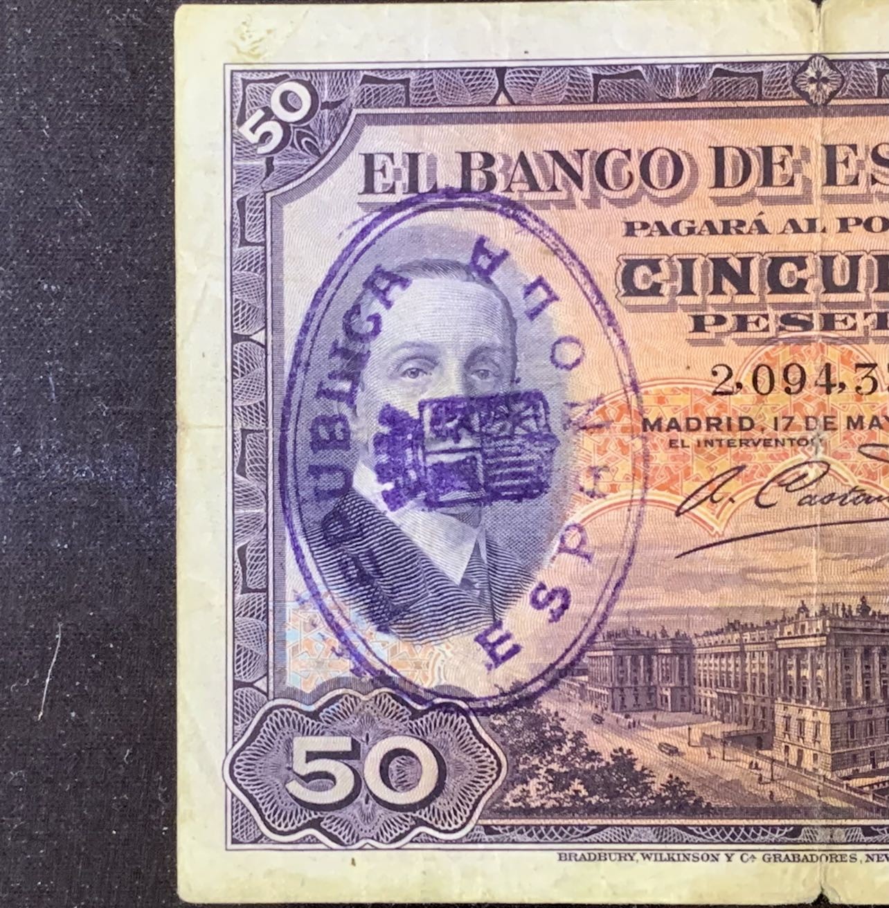 紫瑗钱币——第289期拍卖——纸币场 西班牙 1931年 阿方索13世 共和加盖 50比塞塔 美评 SGS 45